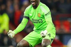 里程碑夜！曼联回应争议，NBA总决赛集结日刷纪录，质疑声仍在，控场能力受关注的简单介绍-爱游戏足球官网