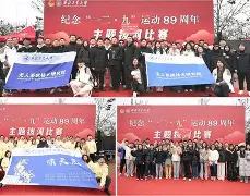 冰球夜战：漓江天虎队淘汰对手嵩山霹雳队，临门一脚致胜团队防守值得称道(2025天虎突击队电影免费观看国语中文版)