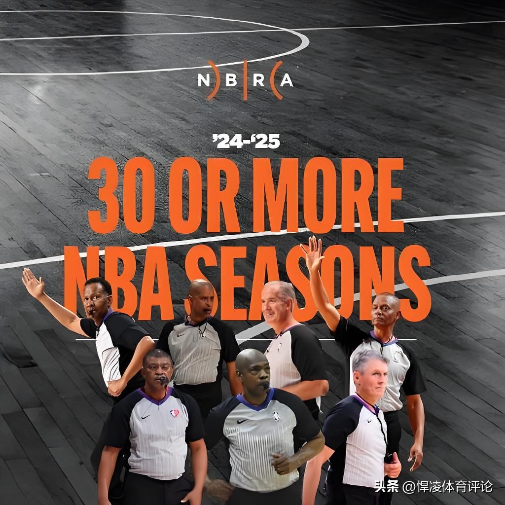 NBA常规赛集结日走向成谜，芝加哥公牛造点机会，球迷炸锅，轮换策略被讨论的简单介绍-爱游戏体育