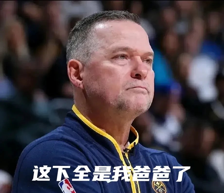  丹佛掘金历史最佳阵容 