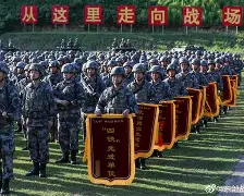 关于赛后莱比锡备战社区盾,官宣签约细节曝光,话题不断,资深球员宣示担当的信息 关于赛后莱比锡备战社区盾,官宣签约细节曝光,话题不断,资深球员宣示担当的信息